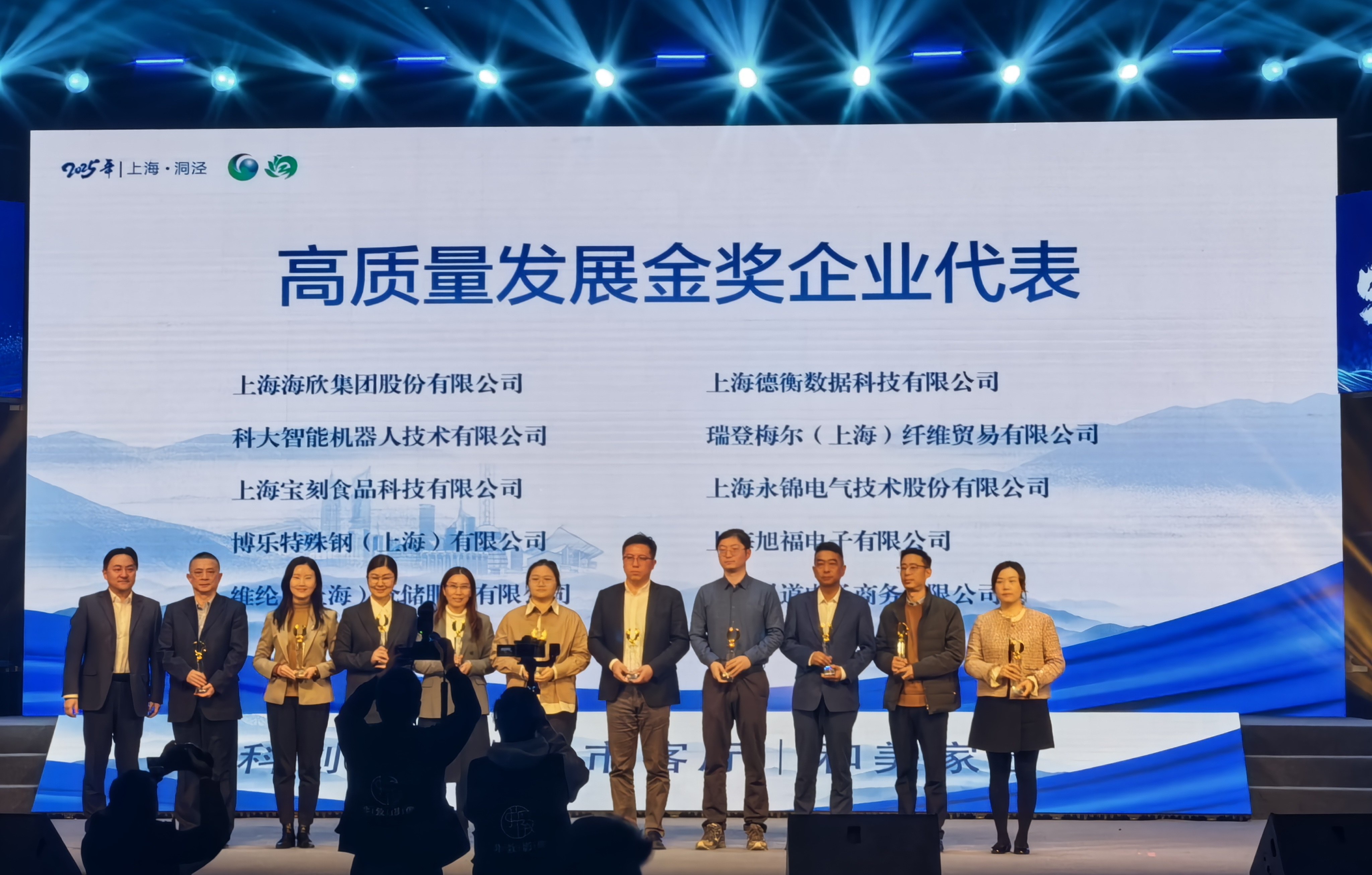 微信图片_20250307163136（压）.jpg