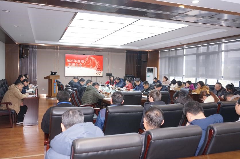 1769584676380538.jpg 图片1.jpg