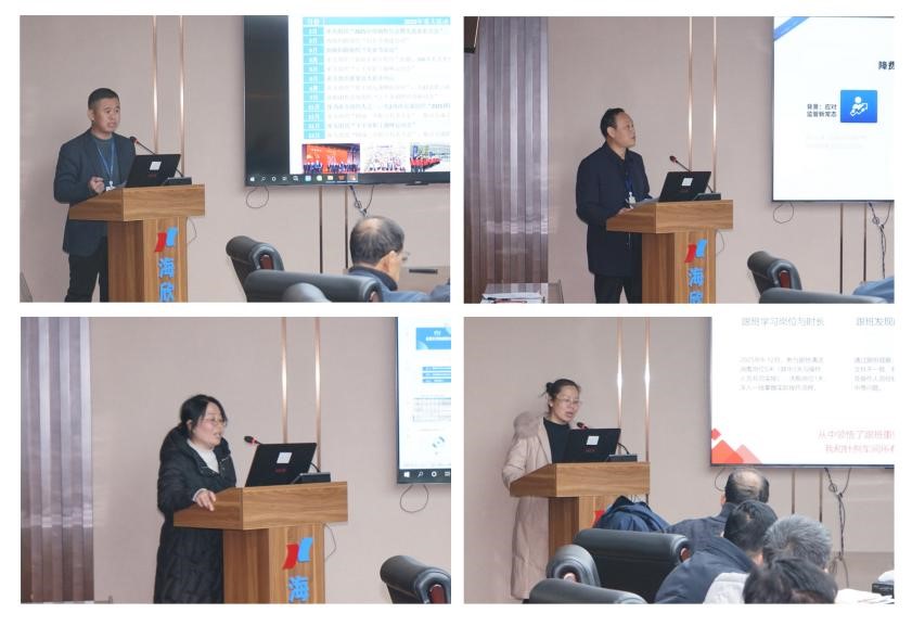 1769584709615983.jpg 图片2.jpg