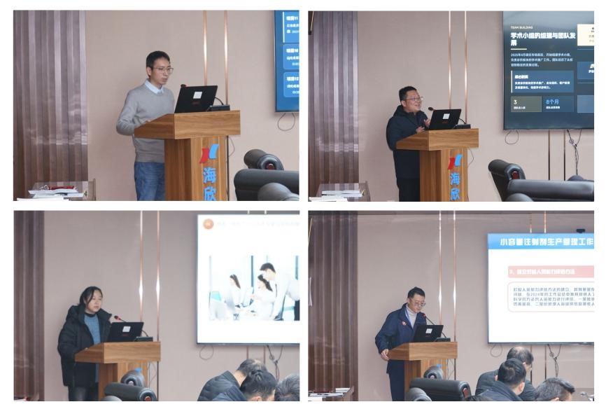 1769584746710994.jpg 图片3.jpg