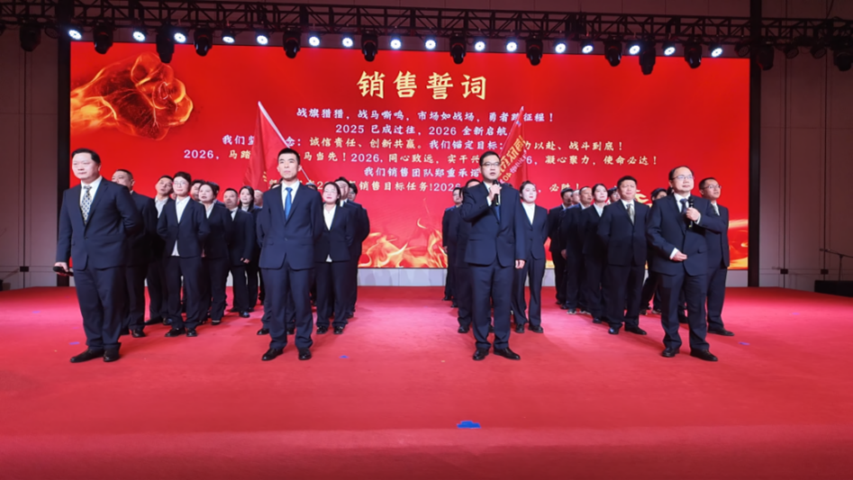 1773891426399559.png 图片3.png