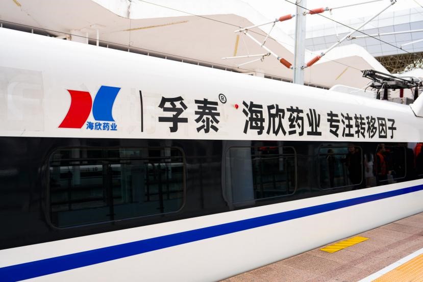 1774489407690161.jpg 图片3.jpg