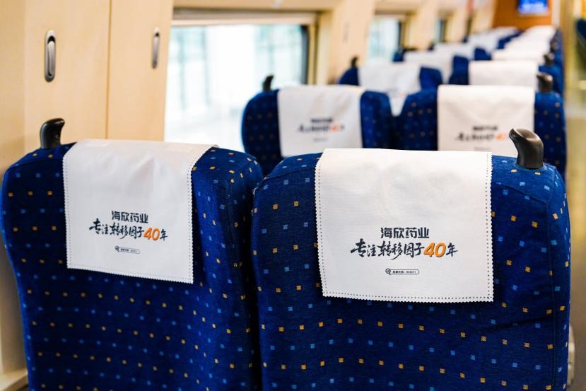 1774489460488754.jpg 图片4.jpg