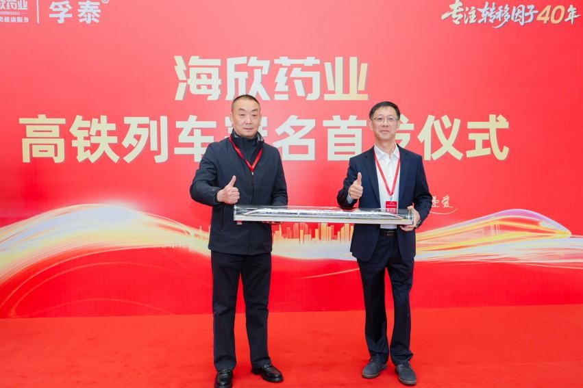 1774489492275211.jpg 图片5.jpg