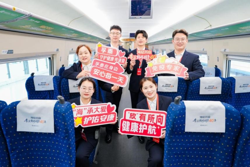 1774489523348399.jpg 图片6.jpg